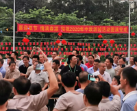 團(tuán)結(jié)友愛(ài)一家人 | 森源家具中秋游園活動(dòng)溫情呈現(xiàn)