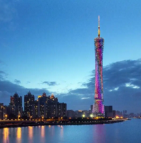 謝謝你，廣州 