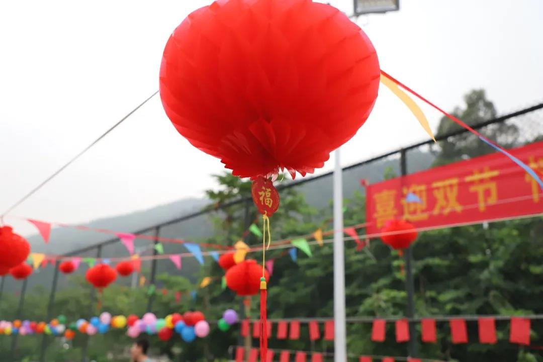 團(tuán)團(tuán)圓圓大森源 | 2021中秋游園活動溫情呈現(xiàn)